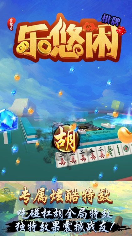 新香港六合彩往期开奖结果查询-历史记录大全及今日开奖效果图